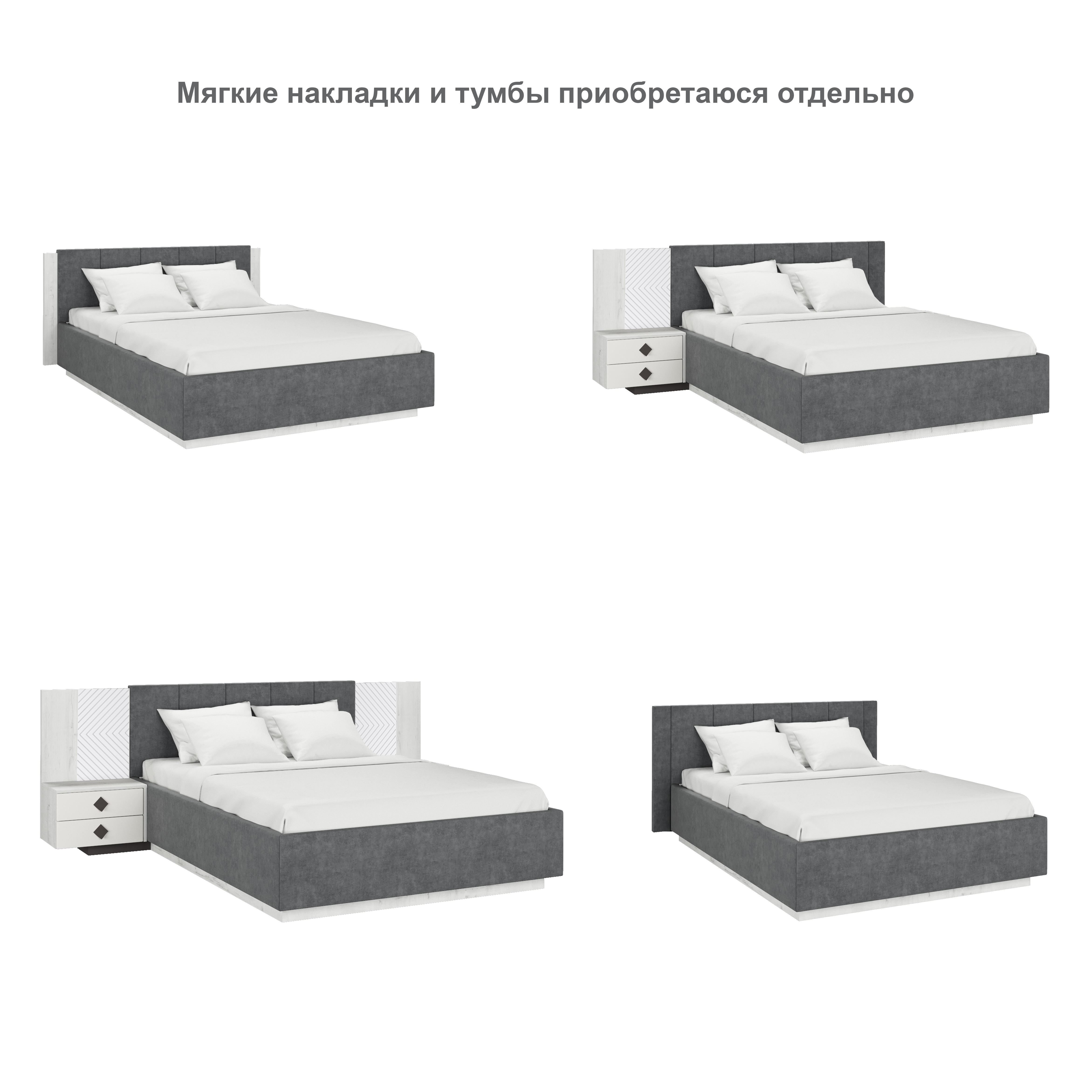 Марс №16М Кровать 1600