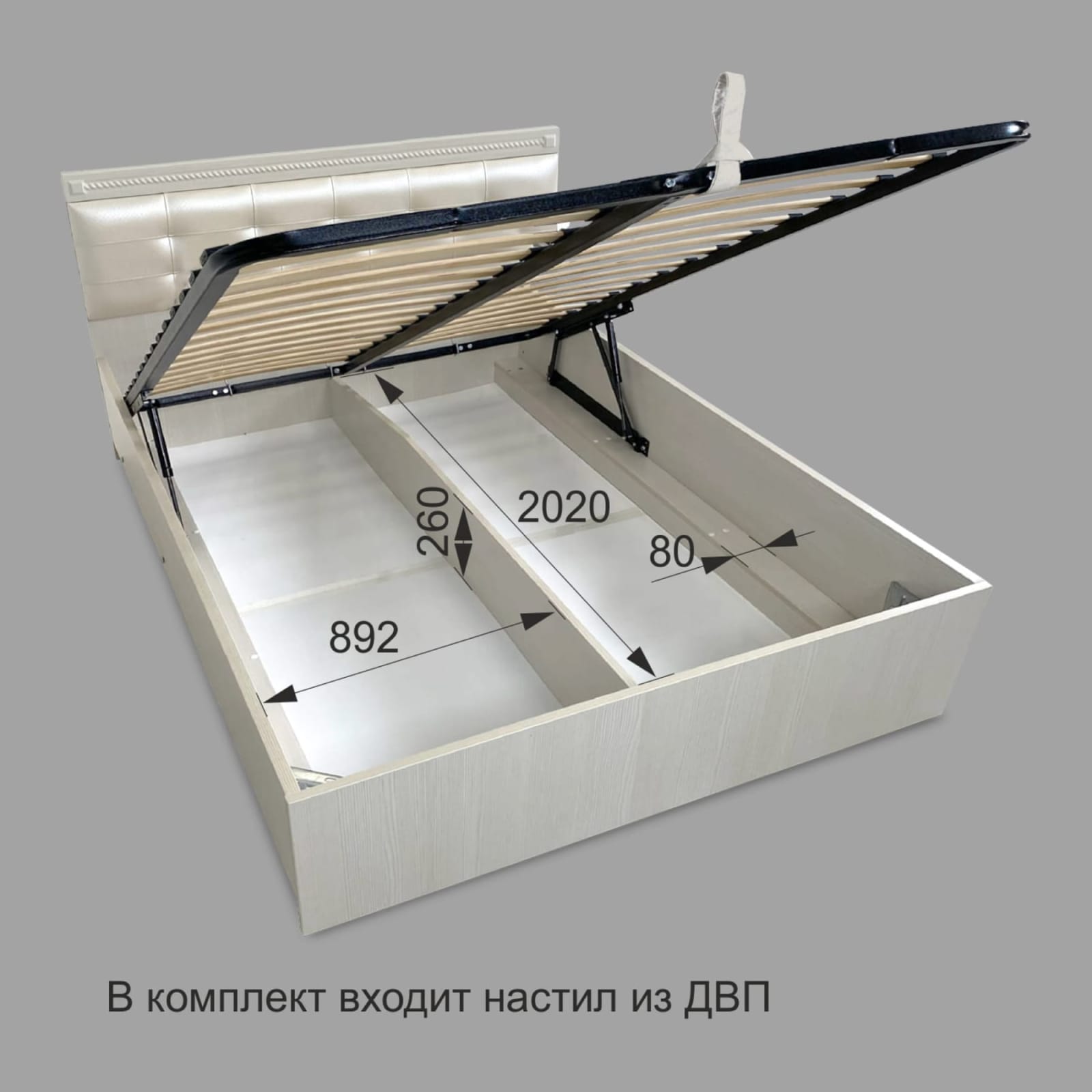 Азалия №18ПМ Кровать 1800 с подъемным механизмом