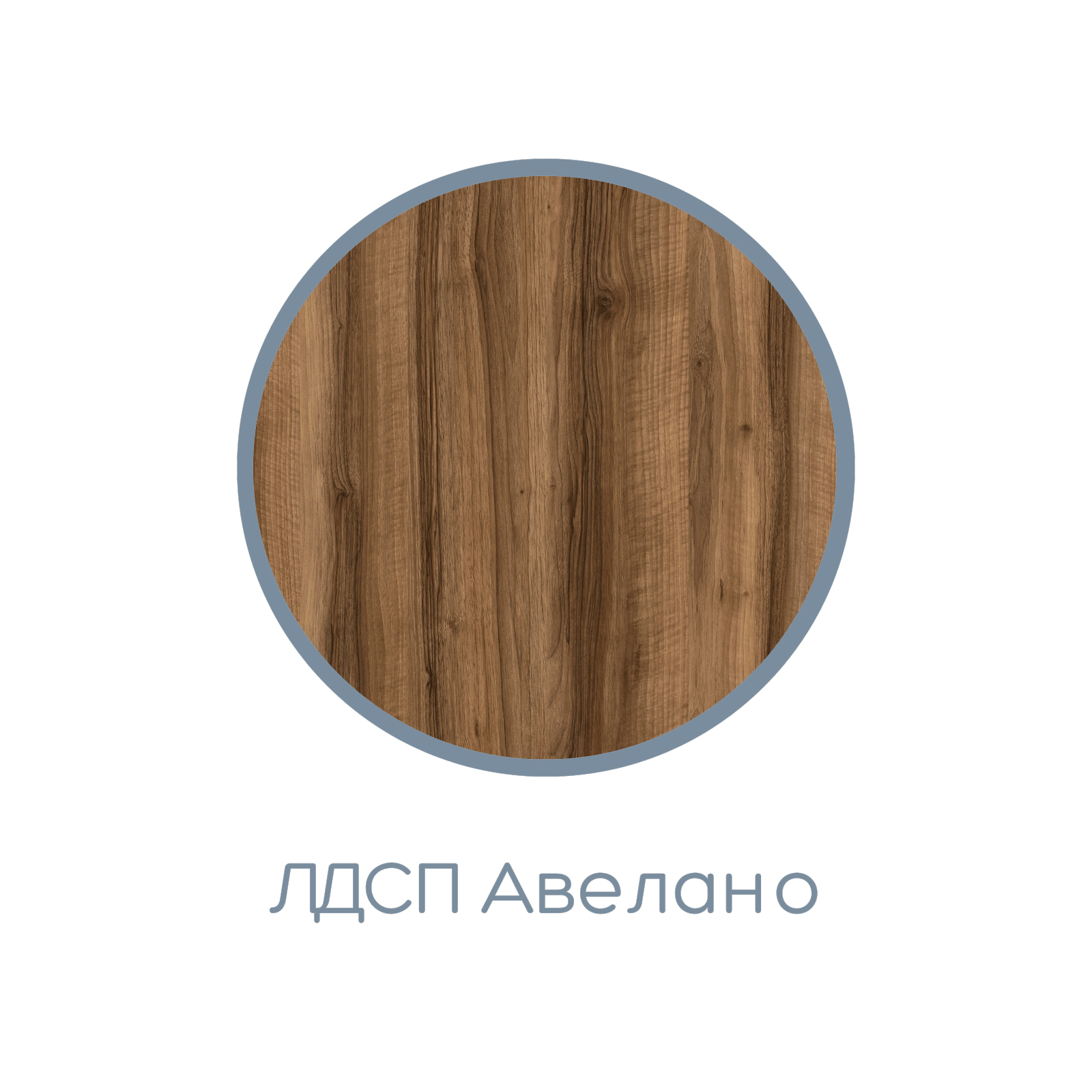 Чарли № 5,2 Пенал левый